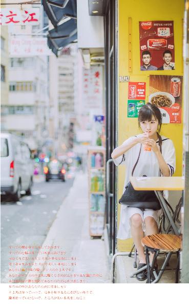 三生三世十里桃花